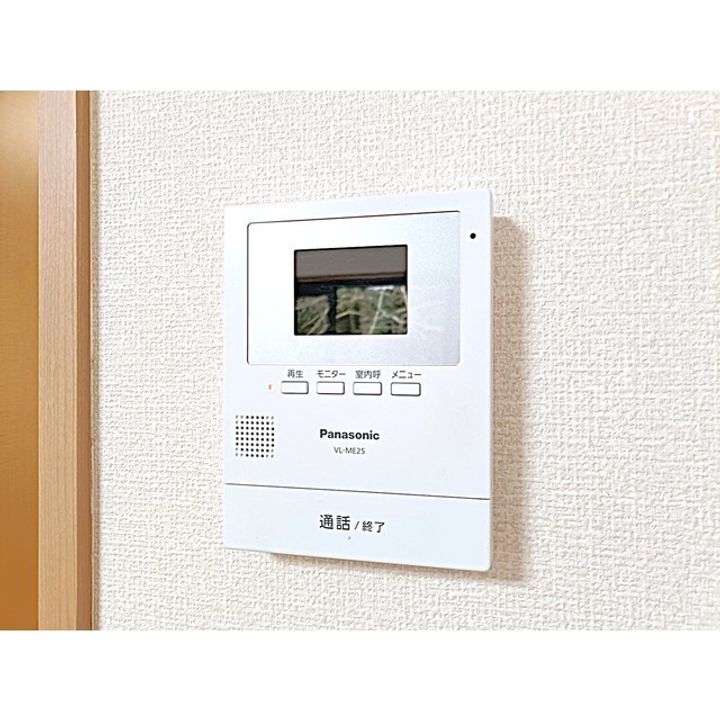 セジュール東鼎B207のその他画像