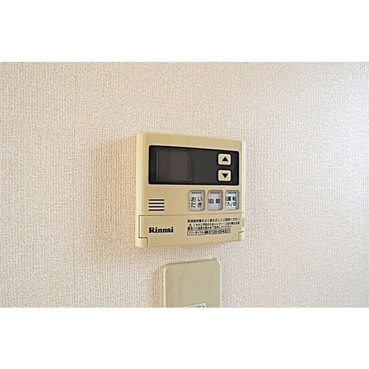 ボヌール上郷のその他画像