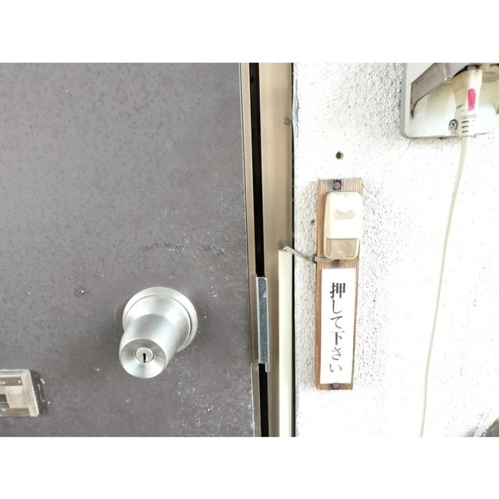 コーポ和光201のその他画像