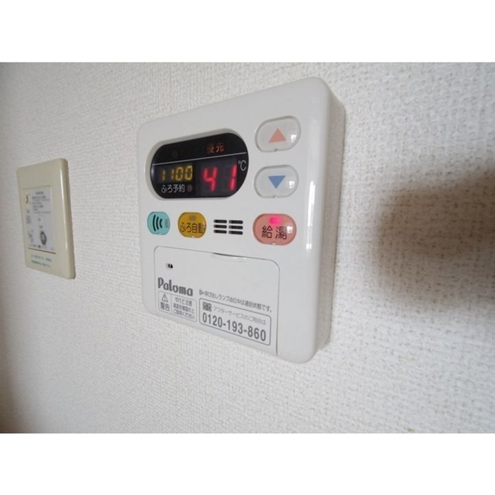アルカンシエル・コロレAのその他画像