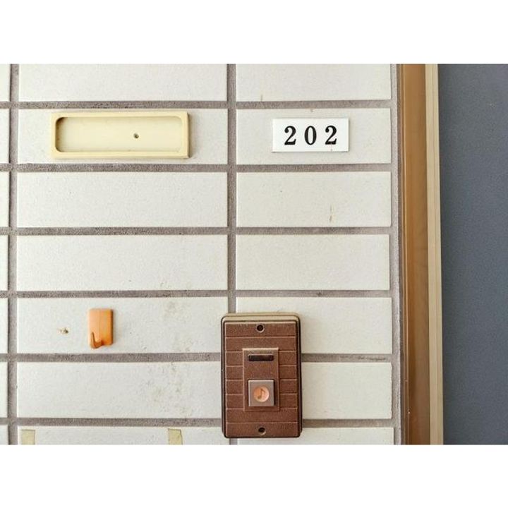 塩沢アパート202のその他画像
