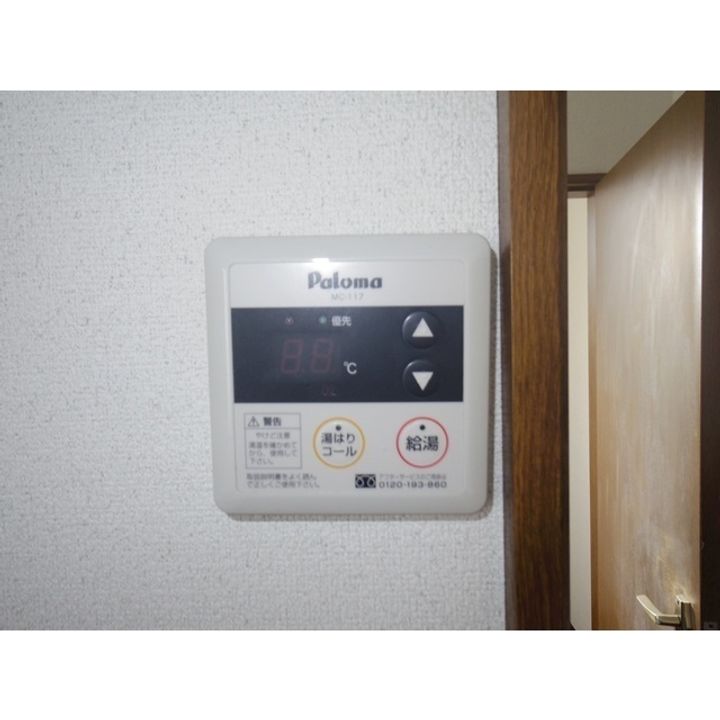 クレールあおば201のその他画像