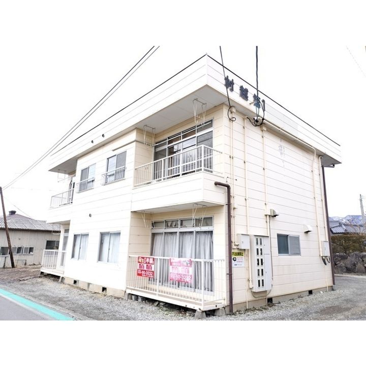 村越第一マンション6の外観