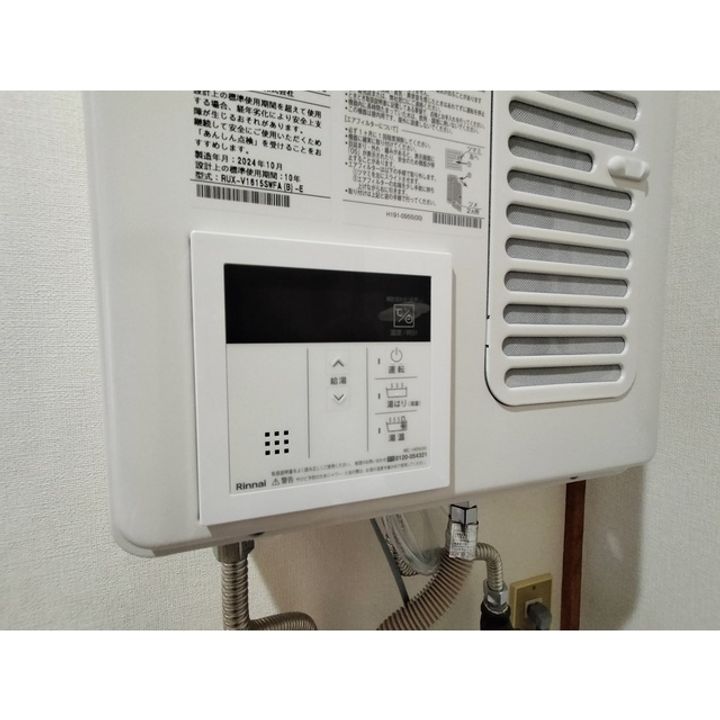 長野県上田市国分(一戸建)の賃貸物件3のその他画像