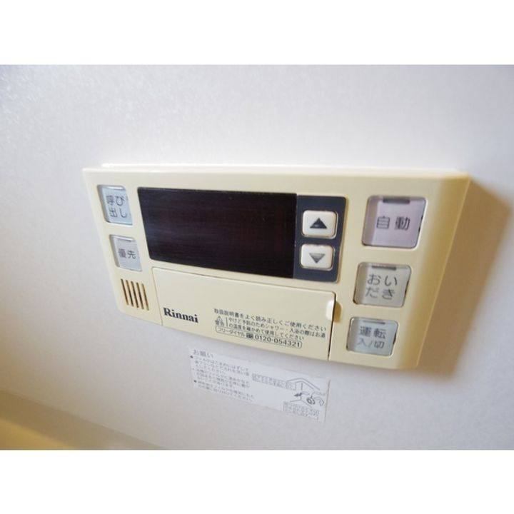 フレグランス・プルミエール2201の風呂