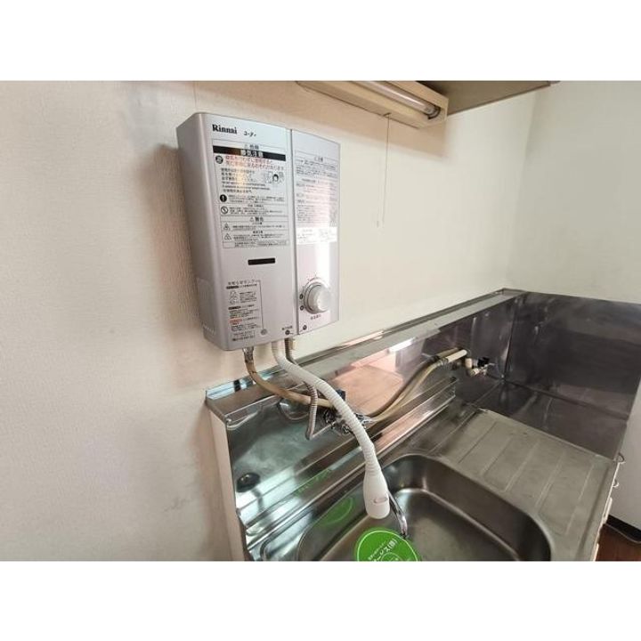 サンハイツ大久保A101のその他画像