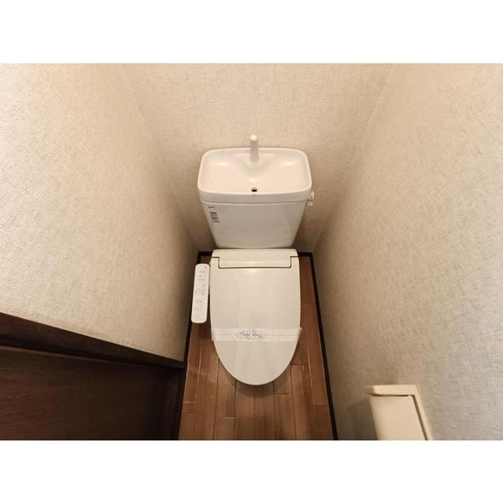 サンハイツ大久保A101のその他画像