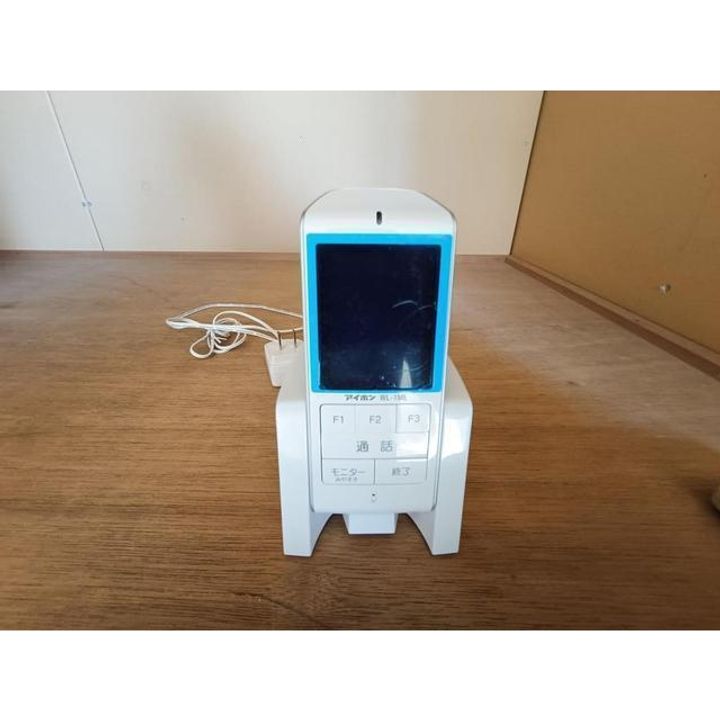 サンハイツ大久保A101のその他画像