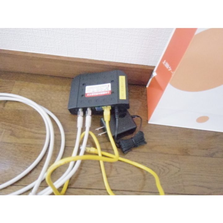 メゾンリッチⅡ国分2003のその他画像