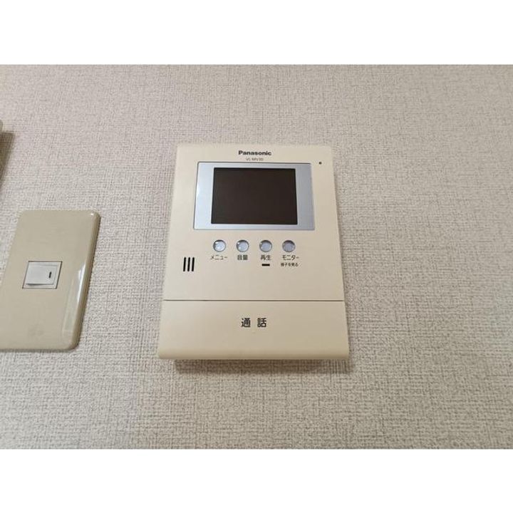 ル・シャーレ古里のその他画像