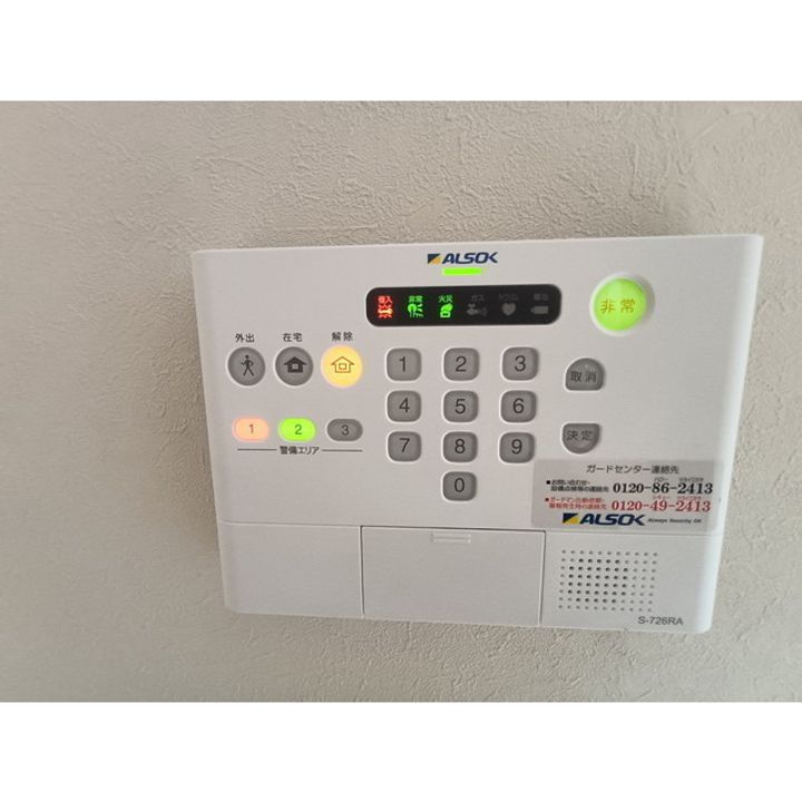 ルーラルブラッサム A棟のその他画像