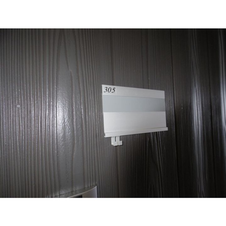 Sain K(1)105の居間