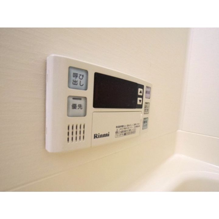 HopeHill新田のその他画像