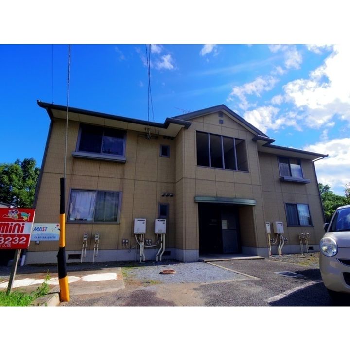 バリュージュもえぎの外観