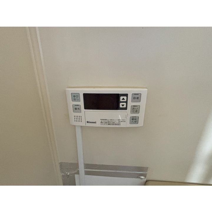 長野県佐久市原の賃貸アパートの風呂