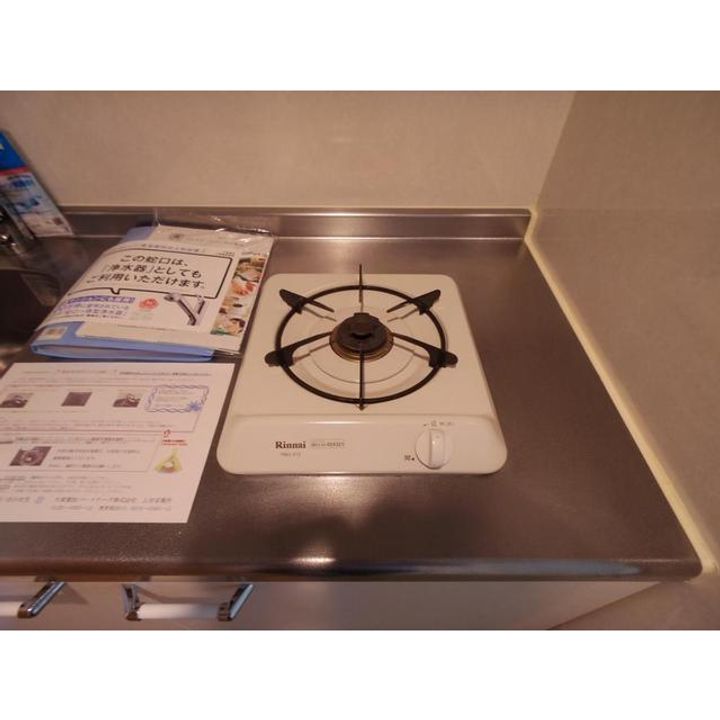 アンジュのキッチン