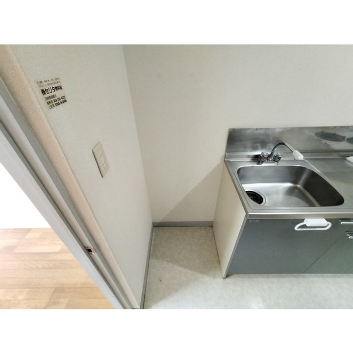 メゾンソレイユ105の内装