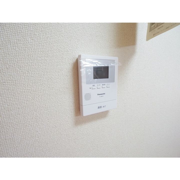Surplus DREAMⅠ201のその他画像