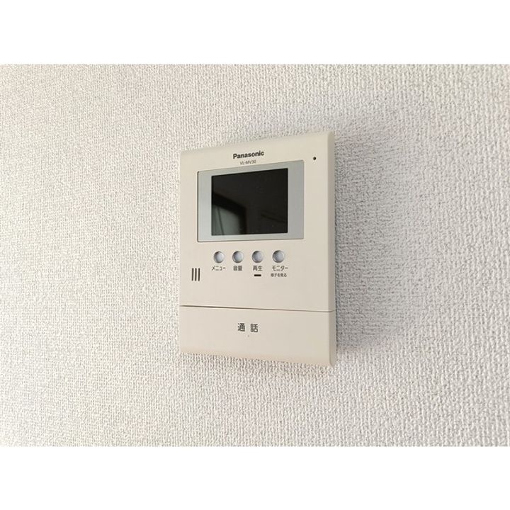 メゾンアヴェール A・BA102のその他画像