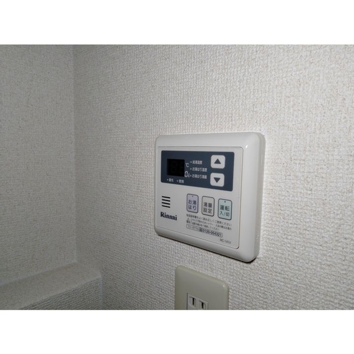 長野県松本市中央1丁目の賃貸マンションのその他画像
