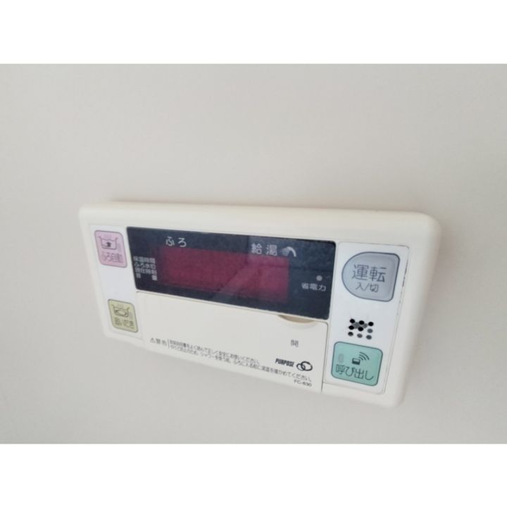 アーバンハイツ(千曲市打沢)1-Aのその他画像