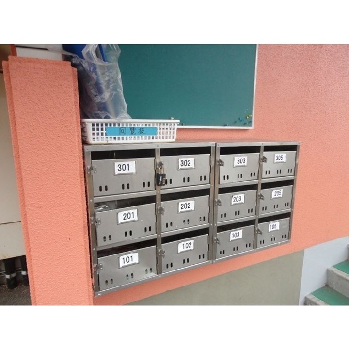 マンション スカイヒルズ302のその他画像
