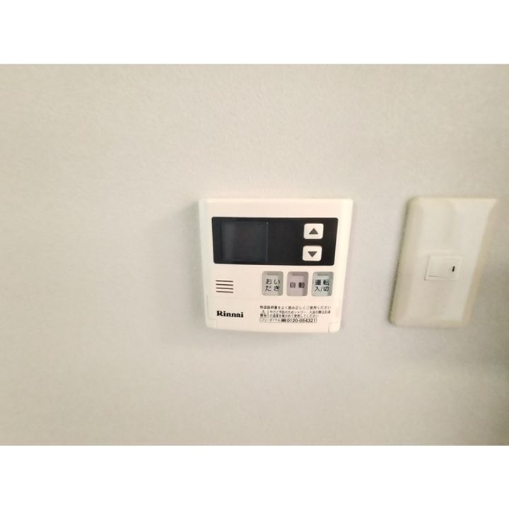柳町ハイツ103.のその他画像