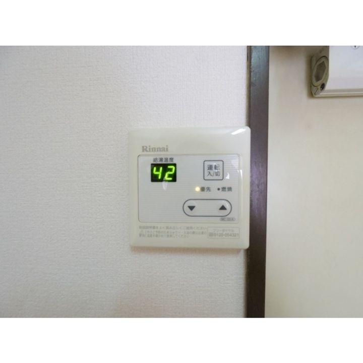 シャトレーゼ下之郷101のその他画像
