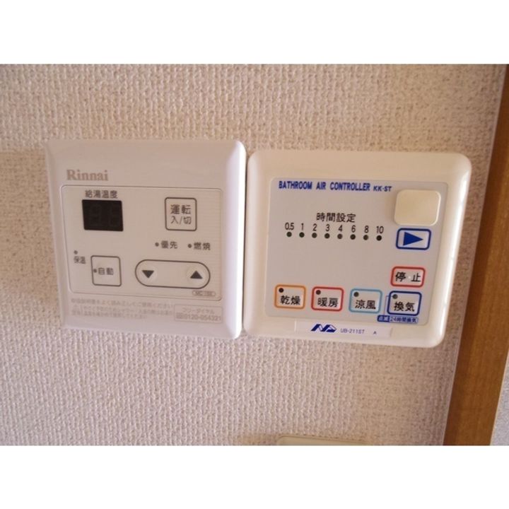 ソレイユケンのその他画像