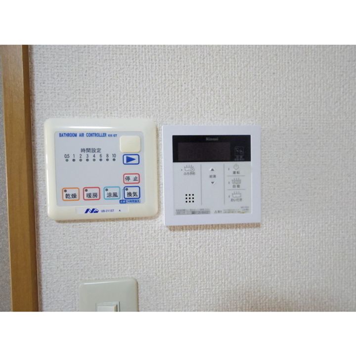 ソレイユケンのその他画像