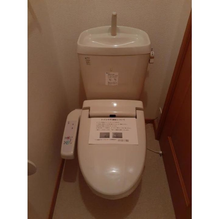 ブライト・ヒルサイドⅣのその他画像