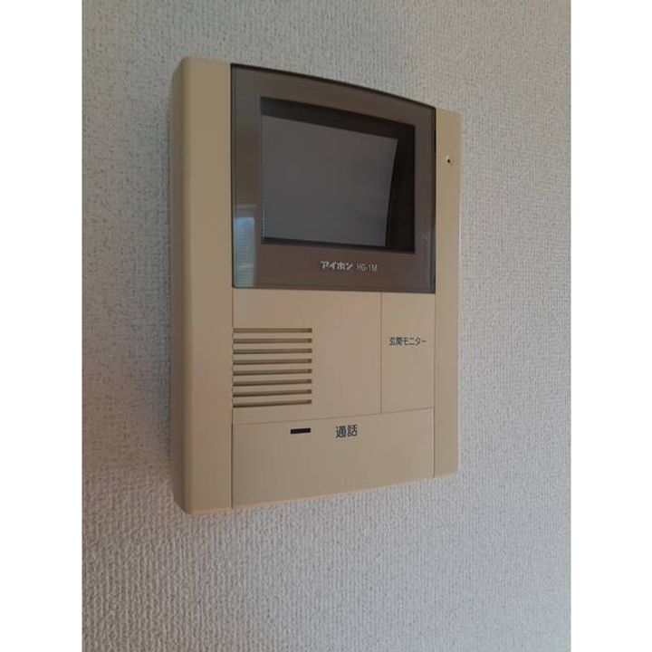 ブライト・ヒルサイドⅣのその他画像