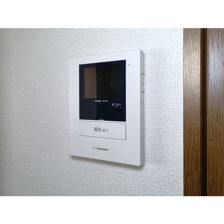 住感シリーズP202のその他画像