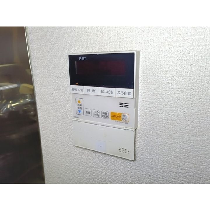 住感シリーズP202のその他画像
