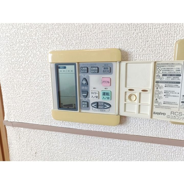 住感シリーズP202のその他画像