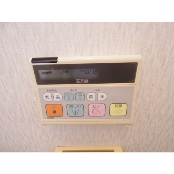 フレール北山105のその他画像