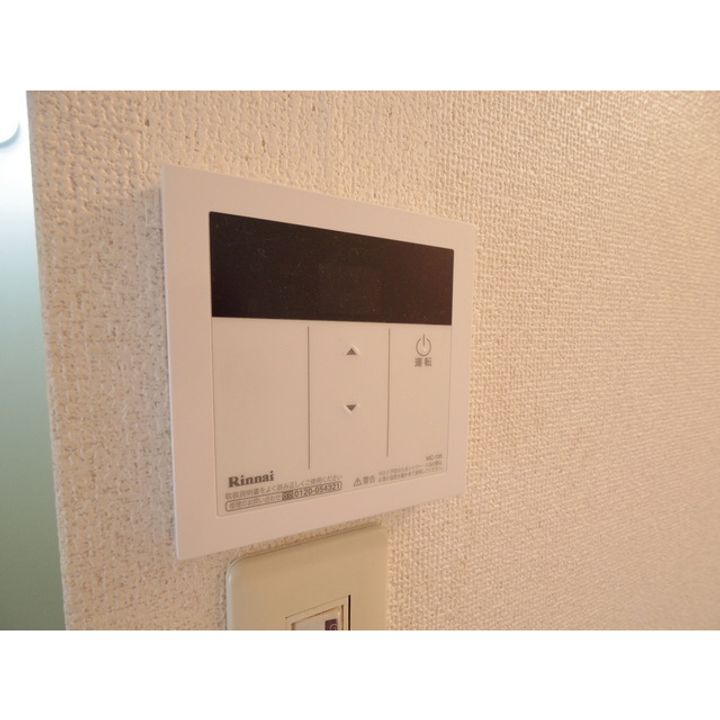 アプリコット21308のその他画像