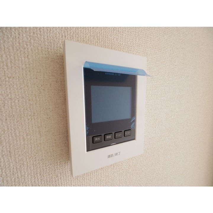 アプリコット21308のその他画像