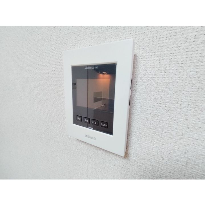 サープラスブライト202のその他画像