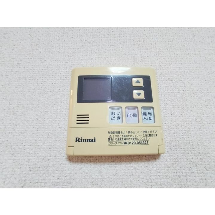 サープラスブライト202のその他画像