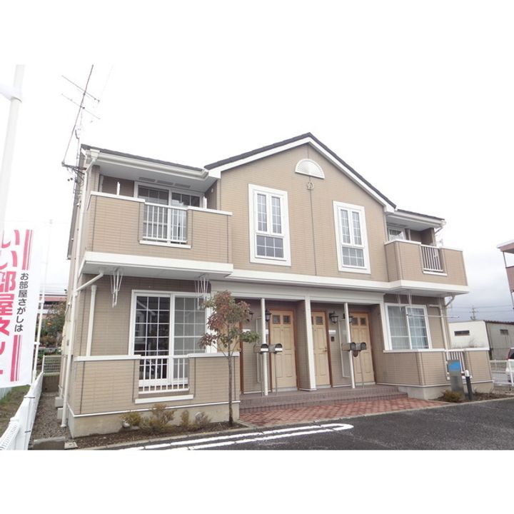 イリーゼの外観