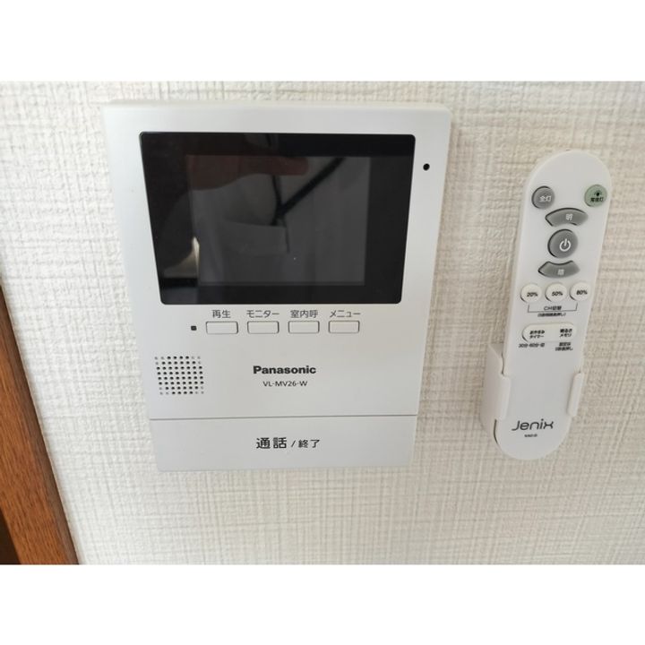 アルプスの見える丘203のその他画像