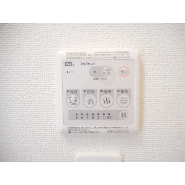 エトワールK・Ⅱのその他画像