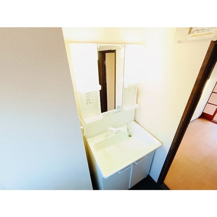 サンパレス小山 B棟2のその他画像