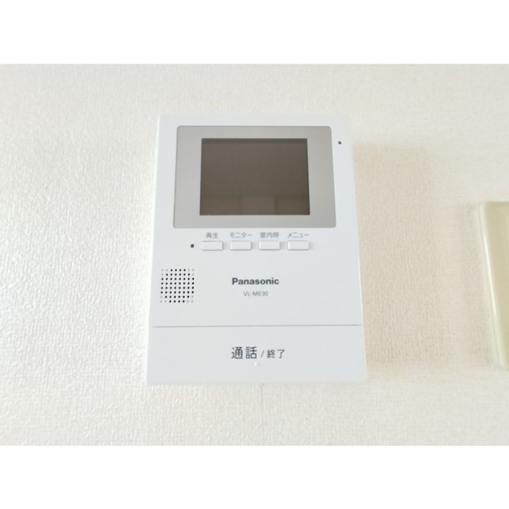 コン フォルターブル103のその他画像