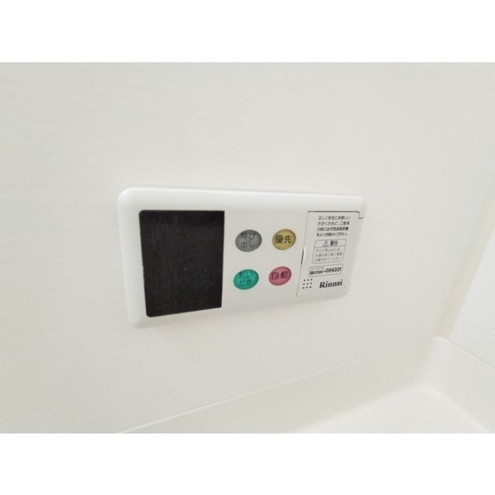 コン フォルターブル103のその他画像