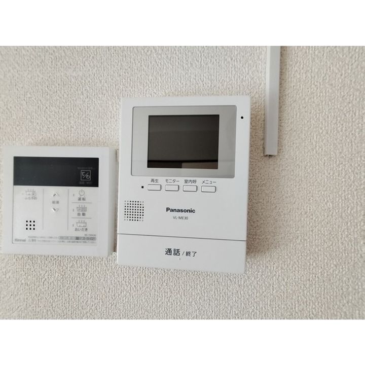 サンシティ城東101のその他画像