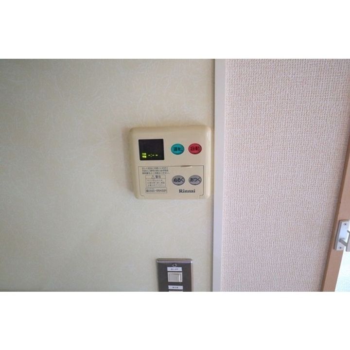 グランディールT B棟のその他画像