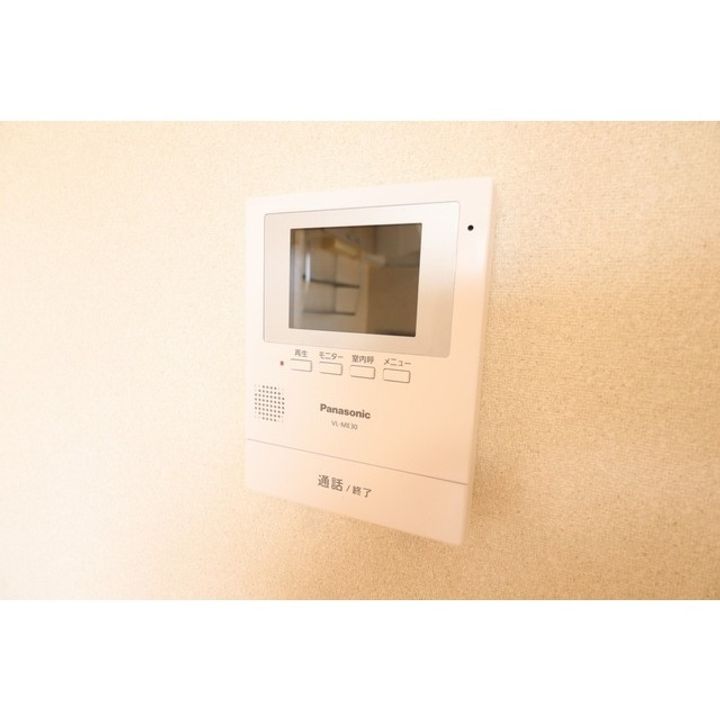 エバンスタウンコスモ A棟のその他画像