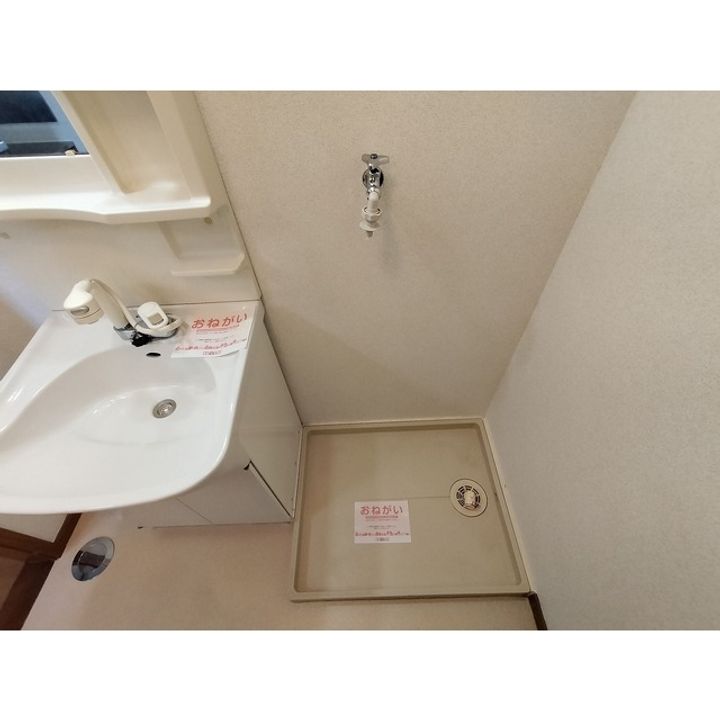 アルトピアーノB202のその他画像